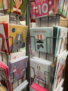 Welsh birthday cards for kids