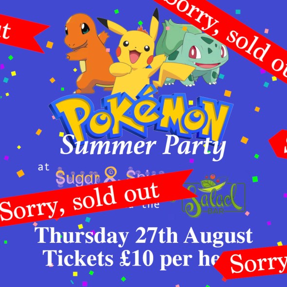 Sorry sold out